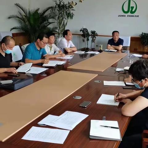 暑期安全工作再落实再部署——蓟州中学高一年级暑期系列活动之二