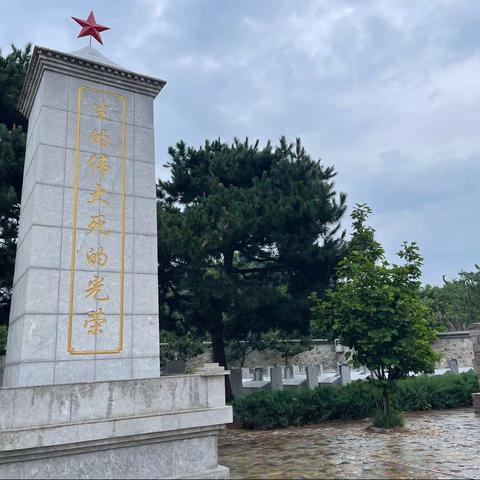 “迎盛会 、铸忠诚 、强担当 、创业绩”主题教育实践系列活动之六——蓟州中学党总支部开展党性锻炼活动