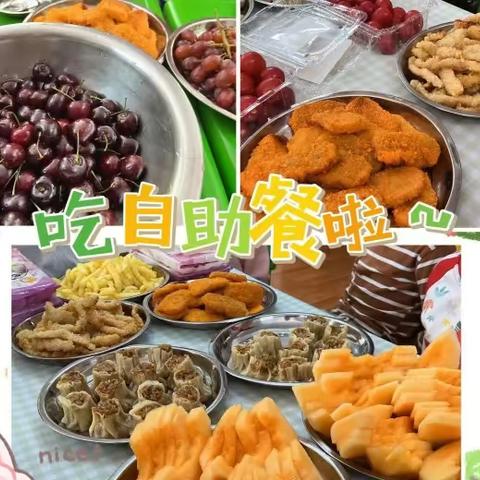 水岸华庭幼儿园《幸福美食篇》