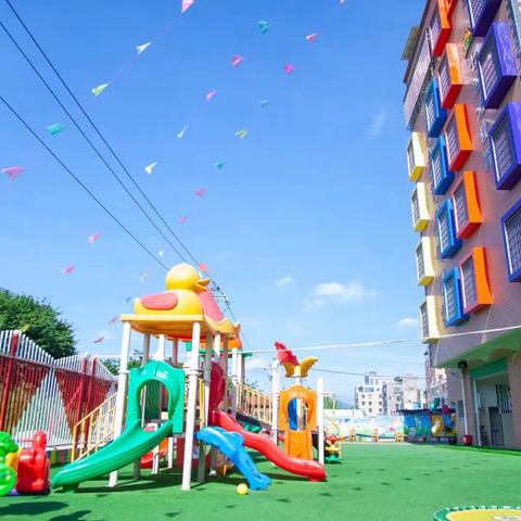 同安区安童幼儿园简介