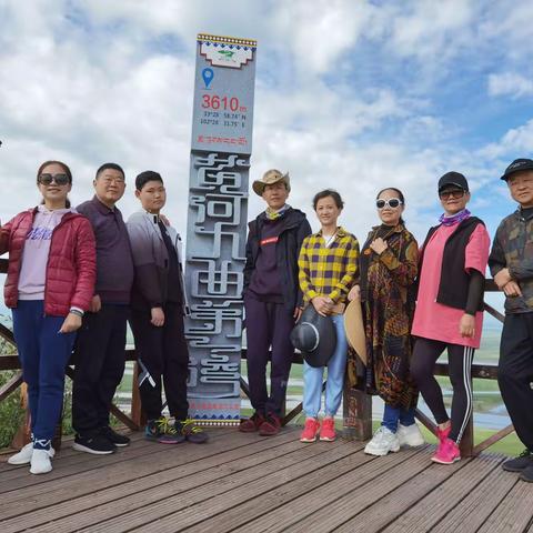 【甘南之旅•九曲黄河第一湾】