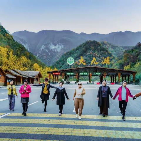 【同学相聚】一，神农架—大九湖