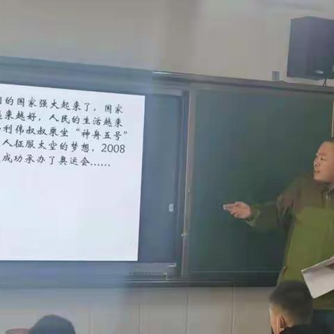 延职创新实验小学六年级一班家长课堂         -------南京大屠杀