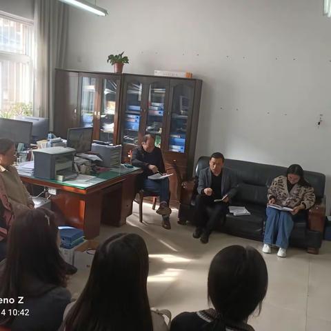 局财审科传达学习专题会议精神，扎实做好各项工作