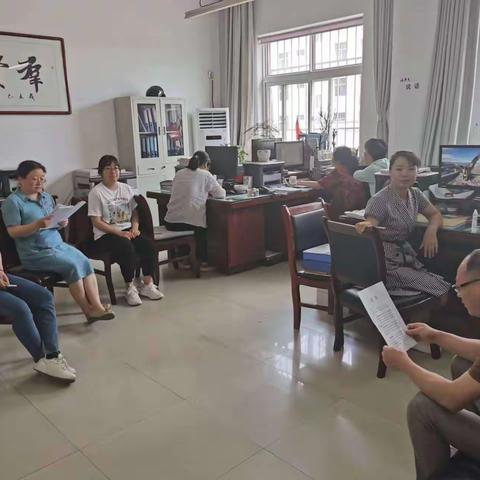 局财审科传达局节前会议精神，落实局端午节假期间各项工作部署