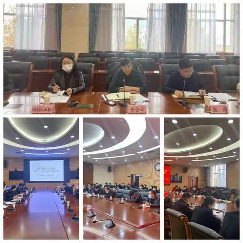 迅速到位 克难攻坚 ——鄠邑区第49期境外酒店专班工作纪实