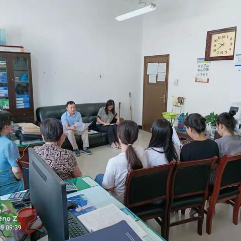 局财审科传达落实局党委“六型干部”问题专项整治工作动员部署会议精神