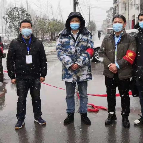 疫情防控勇担当，转业军人退役不褪色