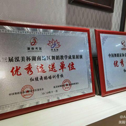 2023寒假集训加强班报名开始了