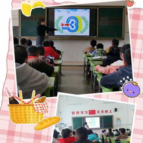 兰飞小学爱耳日活动集锦