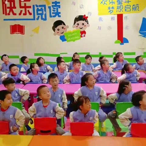 2021阳光苗苗幼儿园学前班学期汇报