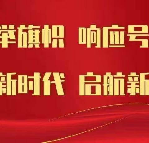 【沉悦时光   红润百年】播种希望   收获快乐——许庄镇党支部第一小组种植活动纪实