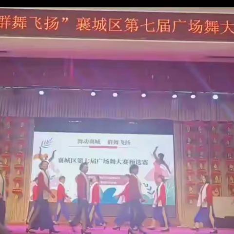 襄阳夫人城杨家花园艺术团