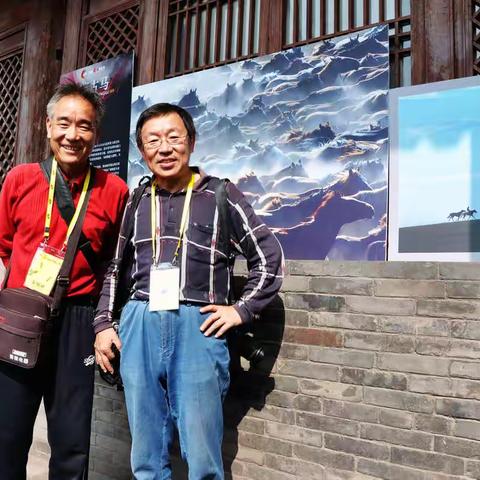 2009平遥记忆·乡音古韵