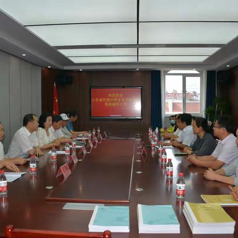 潍坊市农村基层干部专科学历教育“能力+学历”实践教学活动纪实