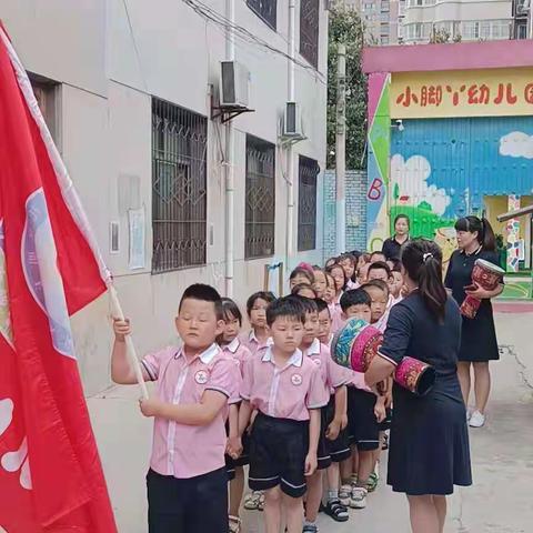 小脚丫幼儿园携手惠王中心小学打造快乐幼小衔接