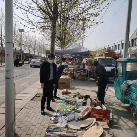蒋李集镇清明节前安排部署重点工作