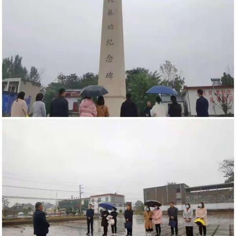 红色精神助力乡村振兴--苏桥镇司堂村调研纪实
