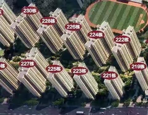 湖山赋四月最新进度