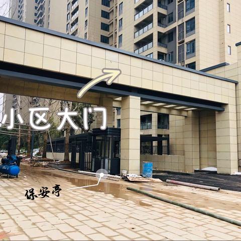 ᶘ ᵒᴥᵒᶅ嘉宇北部湾