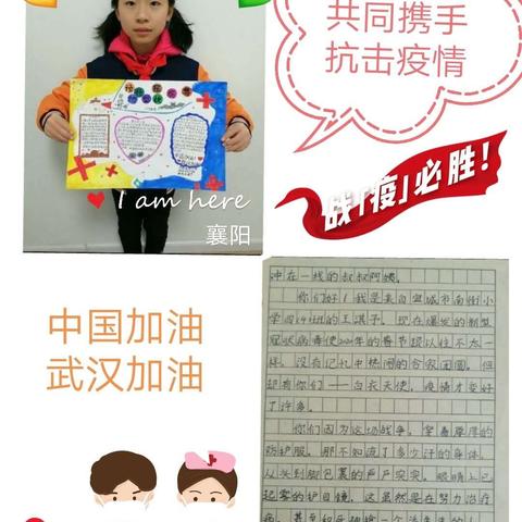 幸福时光的美篇