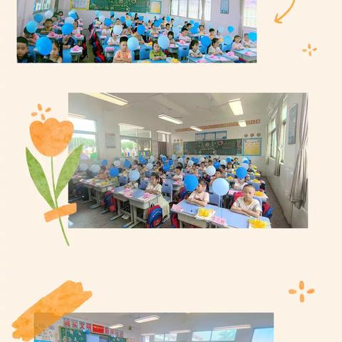 昨日可忆💖未来可期—   一（5）班