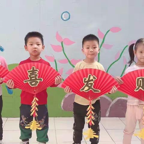 东仁幼儿园的美篇