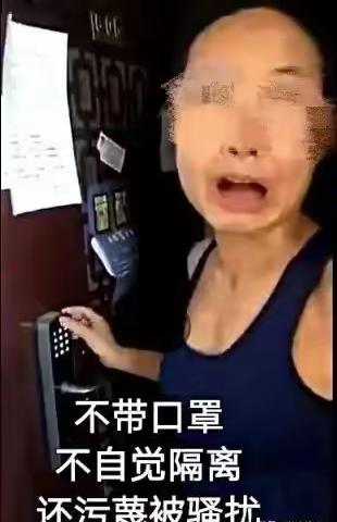 酒后心态