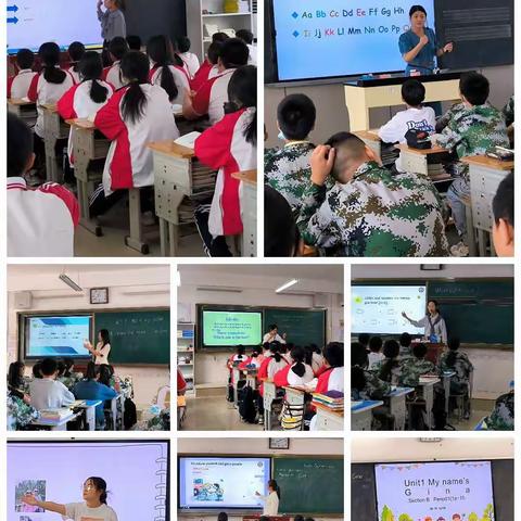 遇见更好的自己