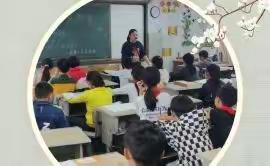 【圆林小学】停课不停学，线上学习齐“抗疫”♥