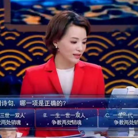 学习可明理、读书能增智, 有点文化就是不一样……