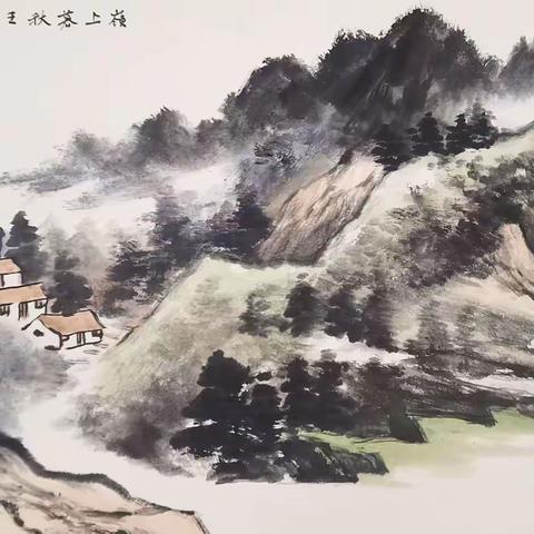 山水有真情，笔墨写我心一一乔韦山水画作品