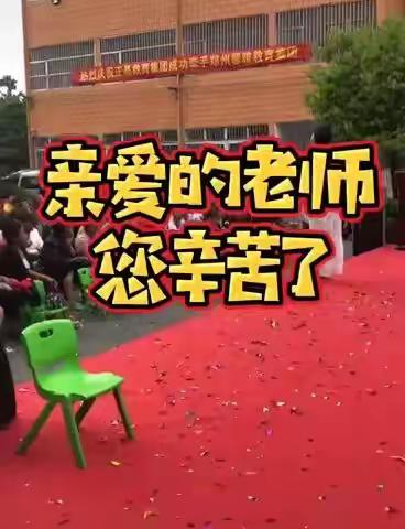 阳光的美篇