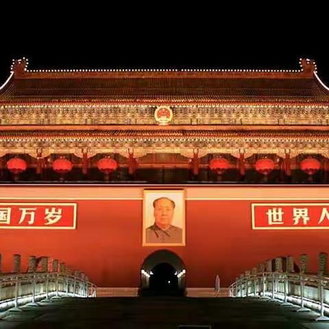 许衡中学附属幼儿园大班祝祖国生日快乐