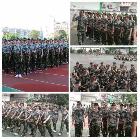 追逐梦想，我们很精彩——记2019届高三1班