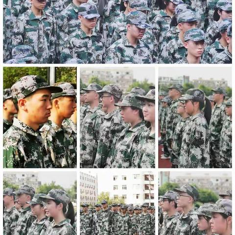 高中生活第一课——军训