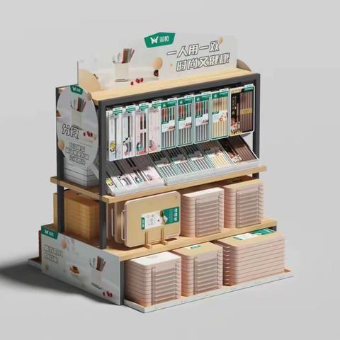 综合超市百货柜组15号-17号双枪竹木节重磅来袭，所有单品特价出售