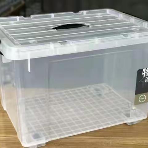 新学期新装备！超市百货区为您准备了收纳箱、口罩、衣架、毛巾、水杯等，欢迎前来选购