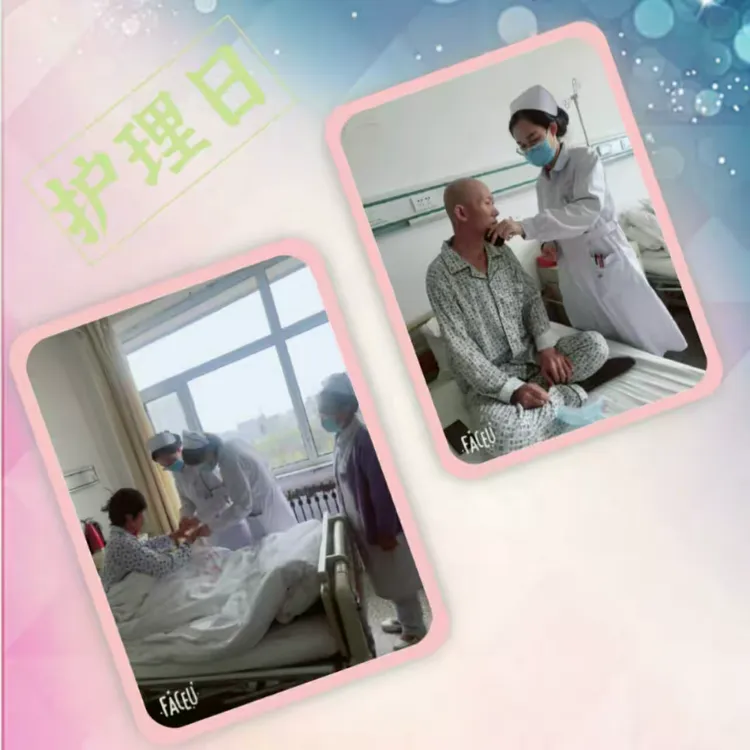 关于北京大学肿瘤医院黄牛帮您解决医路难题的信息