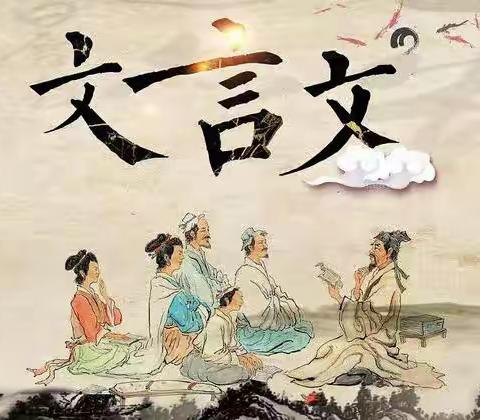 名师引领纾疑难,且行且思且成长——开远市小学语文何玲名师工作室简报（第11期）