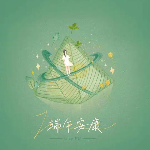 小阿姨～呀🍀的美篇