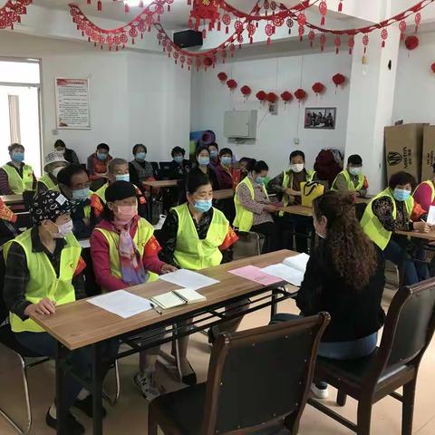 市中区王官庄街道十区社区计生协