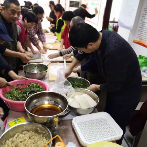 市中区王官庄街道十区计生协会开展“甜蜜冬至日•饺子暖人心”冬至活动