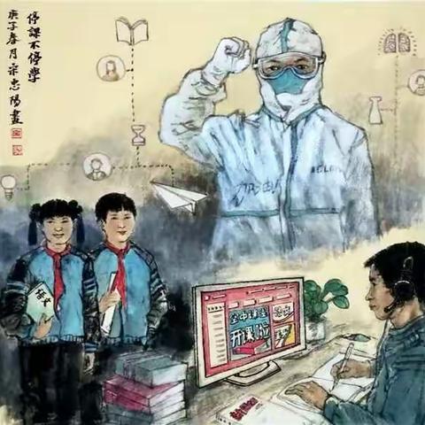 凛冬散尽，星河长明——前郭蒙中初中部防疫纪实