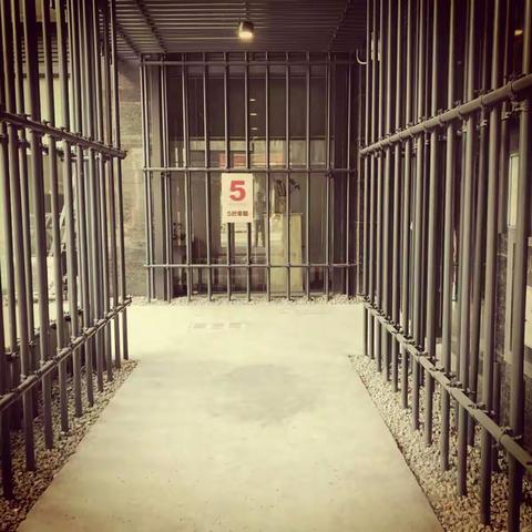 五号车间 艺术享受