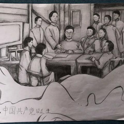 武汉市堤角中学 武汉市七一中学堤角校区 建党一百周年主题画展