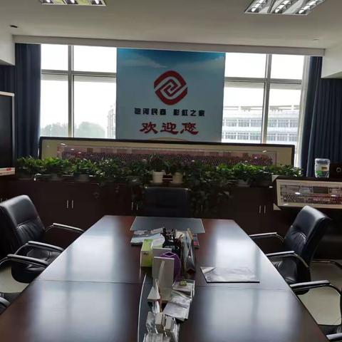 包河区工商联“彩虹之家”新年寄语