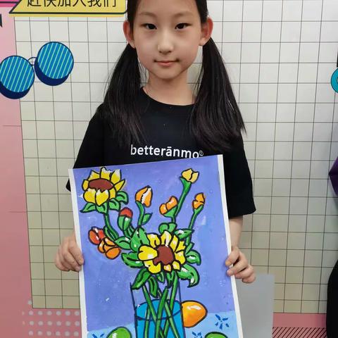 彤彤老师的美篇