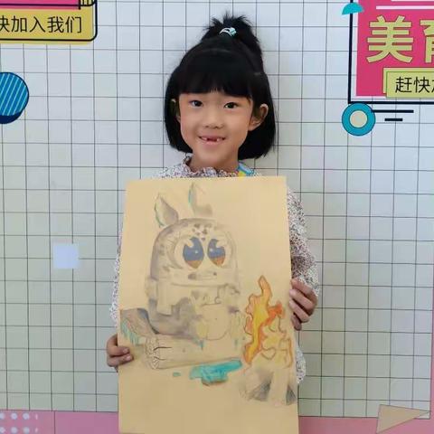 泰翁美育中（1）班《创意素描—超级跳跳龙》