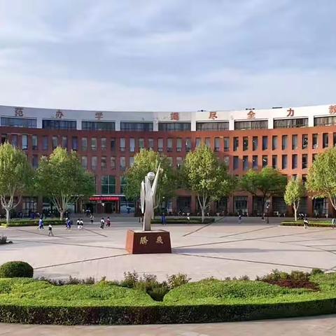 星光不负赶路人，时光不负有心人